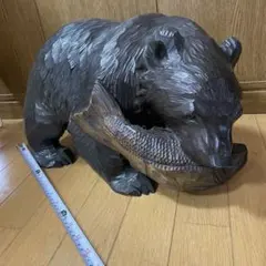 【中古品】熊の木彫り　工芸品民芸品　アンティーク昭和48年1973年贈呈品