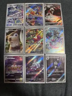 2026年最新】アートレアまとめ売りの人気アイテム - メルカリ