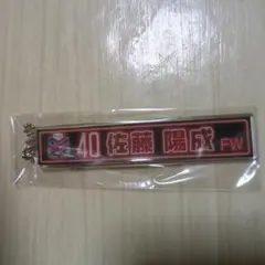 ひろ＆ゆき様 リクエスト 2点 まとめ商品