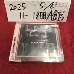 KILL THIS LOVE -JP Ver.-(通常盤) /