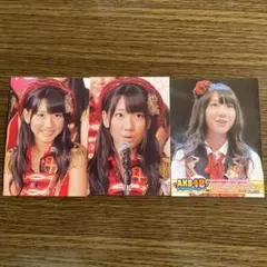 Item thumbnail for item fb93e80c-82ab-48f1-ad71-89b054d55283