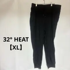 美品✨32° HEAT 【XL】 ブラック カジュアルパンツ 冬 裏起毛