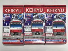2026年最新】京急 bトレの人気アイテム - メルカリ