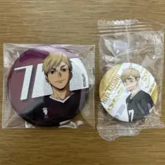 ハイキュー　宮侑　缶バッジ　ハイキュープラザ　くら寿司　コラボ