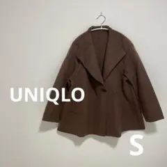 【美品】　UNIQLO S ダブルフェイスショートコート　ユニクロ　コート