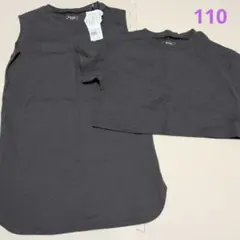 ★110★新品　グローバルワーク　ワンピース　セット