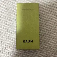 BAUM バウム モイスチャライジングオイル　本体 美容スキンオイルのサムネイル