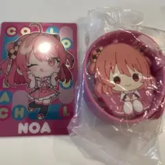 カラフルピーチのあさん