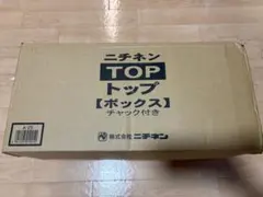 サッポロ一番 i-dog セガトイズ - メルカリ