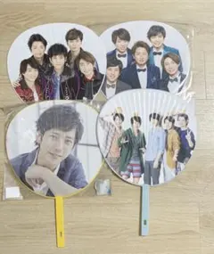 嵐 ジャンボうちわ