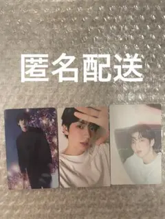 【匿名配送】txt スビン トレカ starkissed hmv特典　通常盤