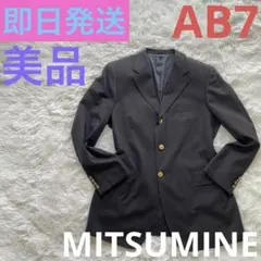 Item thumbnail for item 55da1c6b-7d5c-4285-89d3-3a8b63c757ba