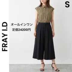 【FRAY I.D 】フレイアイディー オールインワン スカーチョ ドッキング