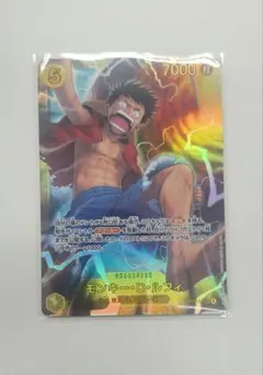 【新品】ルフィ SEC OP15-119