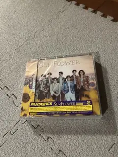 FANTASTICS SUNFLOWER CD+2DVD 新品未開封 - メルカリ