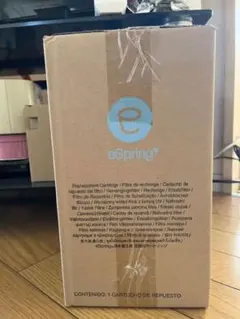新品】Amway e-Spring Ⅱ 浄水器フィルター浄水カートリッジ - メルカリ