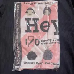 2025年最新】hey! say! jump ツアーグッズの人気アイテム - メルカリ