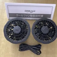 未使用・保管品》ミドリ安全 空調服 クールファン WE20FS7PRO - メルカリ