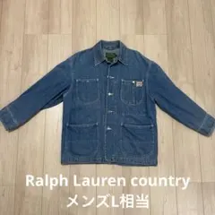 2025年最新】Ralph Lauren メンズ カバーオールの人気アイテム
