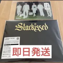 TXT Starkissed 初回限定フォトカード盤【未使用】