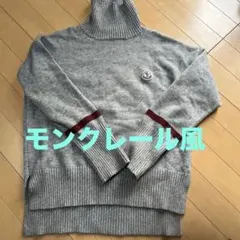 グレー ロゴニット　タートルネックセーター