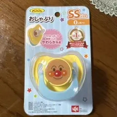 Item thumbnail for item eeceefb3-2ca7-485d-8fd0-d02067402ee8