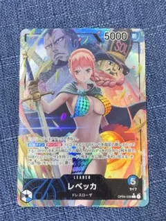 2025年最新】レベッカリーダーパラレルの人気アイテム - メルカリ