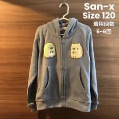 Item thumbnail for item 8bdb8a40-189d-497b-b789-7f6cdc8317bb