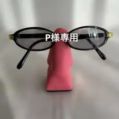 オーバル型 サングラス メガネ ブラウン系