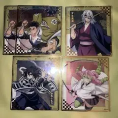 鬼滅の刃　アニプレックスオンライン　悲鳴嶼行冥　宇髄天元　伊黒小芭内　甘露寺蜜璃