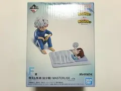 一番くじ 僕のヒーローアカデミア F賞 燈矢&焦凍(幼少期) フィギュア