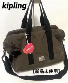 ✨新品未使用✨kipling【キプリング】ボストンバッグショルダーバッグ2way