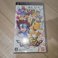 デジモンアドベンチャー