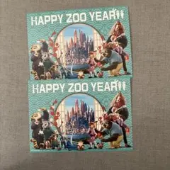 Item thumbnail for item 549126c0-3530-4d73-b3bd-48a911b0f0be