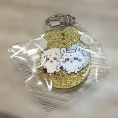 ちいかわ ラメアクリルキーホルダー5 モモンガとラッコ