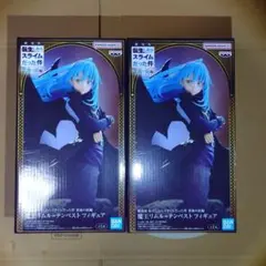 転生したらスライムだった件 蒼海の涙 魔王 リムル=テンペスト 2個