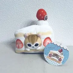 mofusand 肉球じるしのスイーツにゃんマスコット ショートケーキ