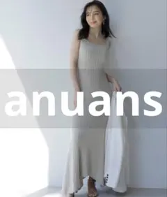 新品同様 anuans ニットワンピース FREE ベージュ レディース