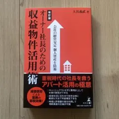 Item thumbnail for item d1a71a2c-eb0e-4ad0-af7f-598c68c33fcb