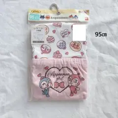 アンパンマン* ショーツ パンツ 肌着 2枚組 女の子