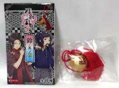 2025年最新】刀剣乱舞-花丸- 鈴の人気アイテム - メルカリ