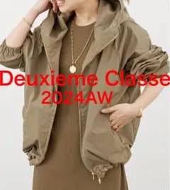 2025年最新】deuxieme classe フルジップブルゾンの人気アイテム