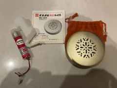 2026年最新】ナショナルカイロの人気アイテム - メルカリ