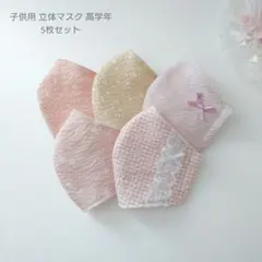 さくらんぼママ様 リクエスト 2点 まとめ商品