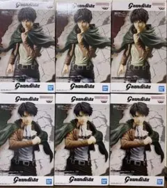 6箱セット 進撃の巨人 Grandista エレン リヴァイ