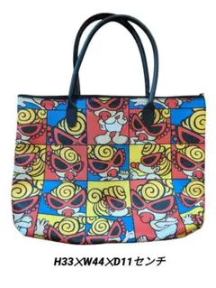 【大容量】ヒスミニトートバッグ　手提げバッグ　マザーズバッグ