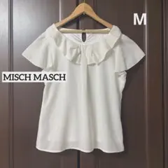 MISCH MASCH ミッシュマッシュ　トップス　レディーストップス　M