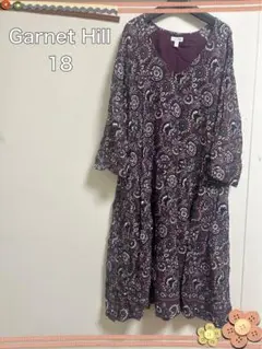 Garnet Hill ペイズリー柄 ワンピース 18