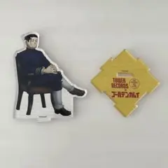 2026年最新】尾形百之助 タワレコの人気アイテム - メルカリ