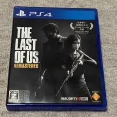 PS4 THE LAST OF US リマスタード / ps4